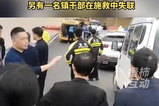 摊上大事了！梅西未登场，中国香港特区政府、多位官员发声问责