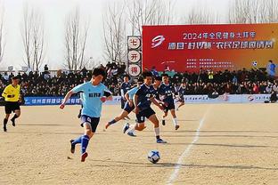 华体会体育足球