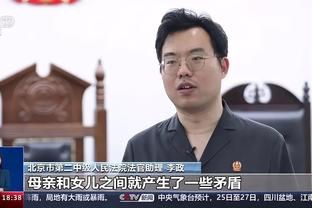 开云app官网下载入口手机版截图1