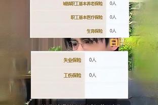 江南娱乐手机app截图3