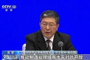 日媒：如果朝鲜vs日本最终无法找到中立场地，日本可能被直接判胜