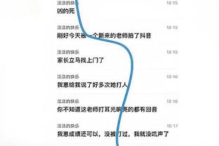 江南网app截图3